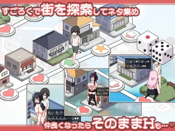 更新[像素SLG/被NTR/姐姐×正太/动态] 乱交骰子 美女母女与骰子的归宿 ORGY DICE 美人母娘とサイの目のゆくえ Ver1.1.1 官中版+存档 [230M]