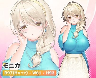 新作[日式RPG/动态] 辣妈勇者～顺便救被色诱的魅魔拐走的老公，还顺手让世界变和平！？～ ギャルママブレイブ～エッチなサキュバスにさらわれた夫を救うついでに世界も平和にしちゃう!?～ Demo 机翻汉化版 [1.10G]