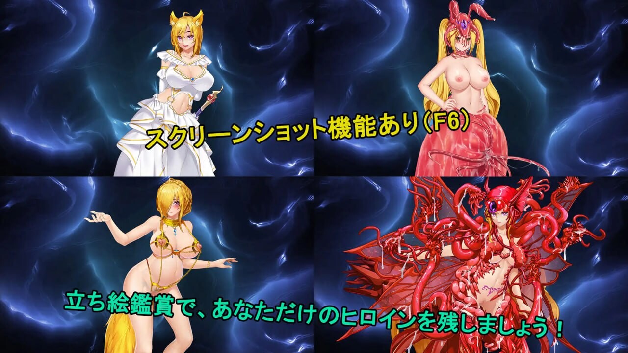 更新[爆款RPG/拘束调教/动态] 诅咒铠甲2：灵魔女传奇 呪いの鎧II(霊魔女傳奇) v7.26 Steam官中步兵版+补丁+存档 [3.80G]
