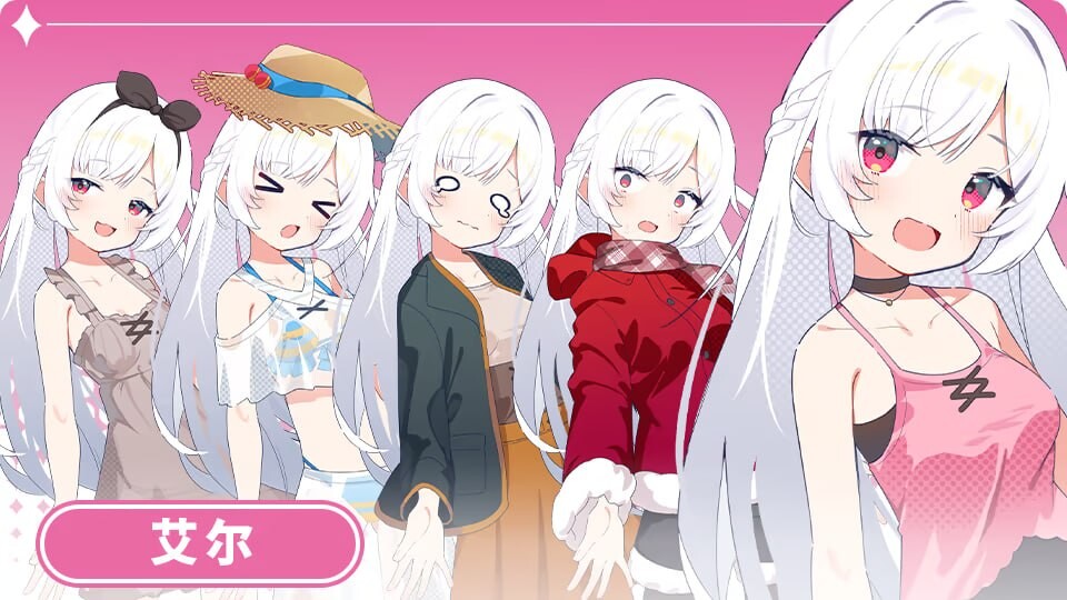 新作[爆款SLG/妹妹后宫] 妹系罗盘～在无人岛的悠闲慢活～/姊妹指南针~与妹妹们在无人岛上的甜蜜慢生活~シスターズコンパス～妹たちと無人島でラブラブスローライフ～ ST官中版 +存档 [PC+安卓 1.40G]