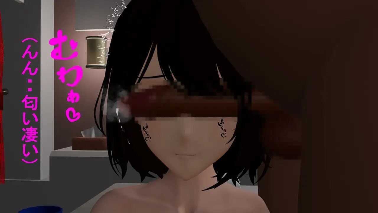 新作[日式3D/NTR堕落/调教动态] 堕落之花～憧憬的青梅竹马被恶心父子用淫乱性爱彻底堕落～ 堕落花～憧れの幼馴染がキモ親子のドスケベSEXで堕とされる～ 内嵌AI汉化版+存档 [PC+安卓 2.30G]