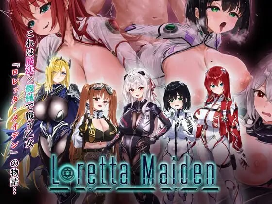 更新[日式RPG/NTR/异种X] 洛蕾塔·梅登 ～适配率0%的劣等兵～ ロレッタ・メイデン 〜適合率0%の劣等兵〜 v2.01 AI汉化版+自带全回想 [3.70G]