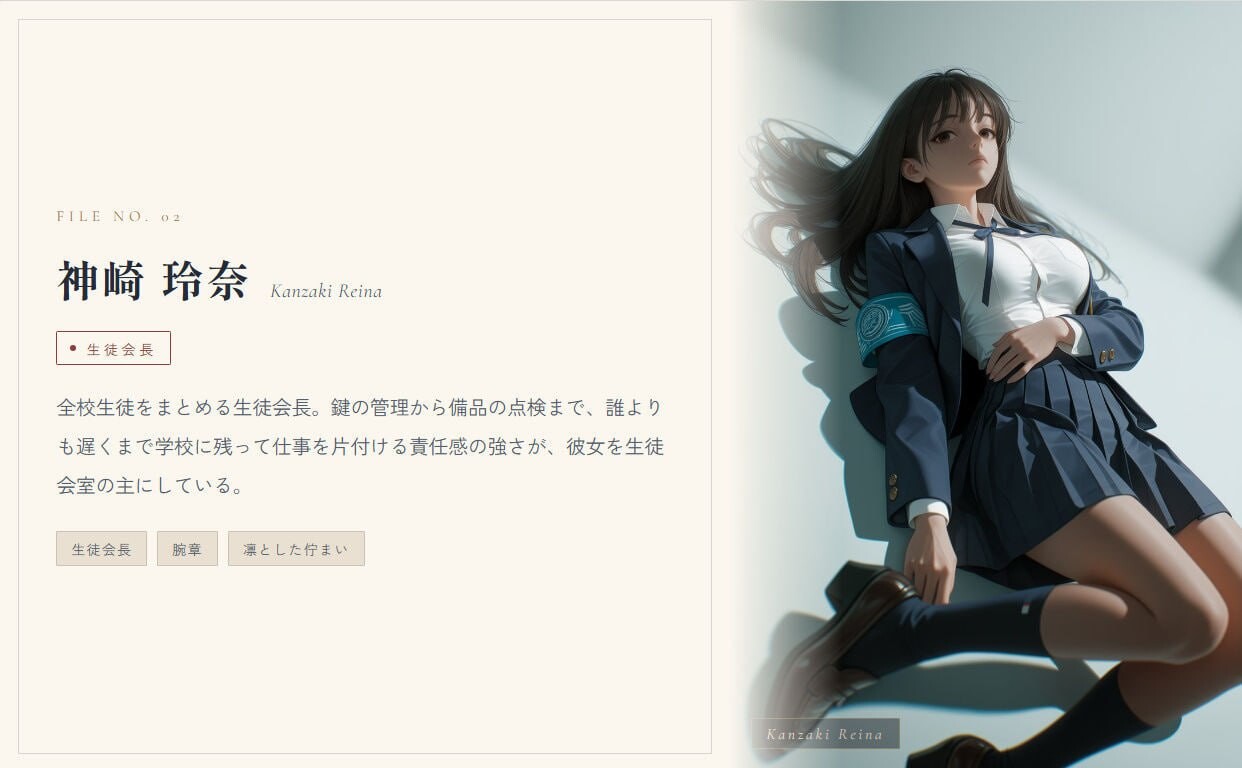 更新[日式SLG/时停/巨乳动态] 关于使用时间停止催眠对JK恶作剧个不停这件事 時間停止催●でJKにいたずらし放題な件について v2.1.0 生肉版+自带全回想 [2.90G]
