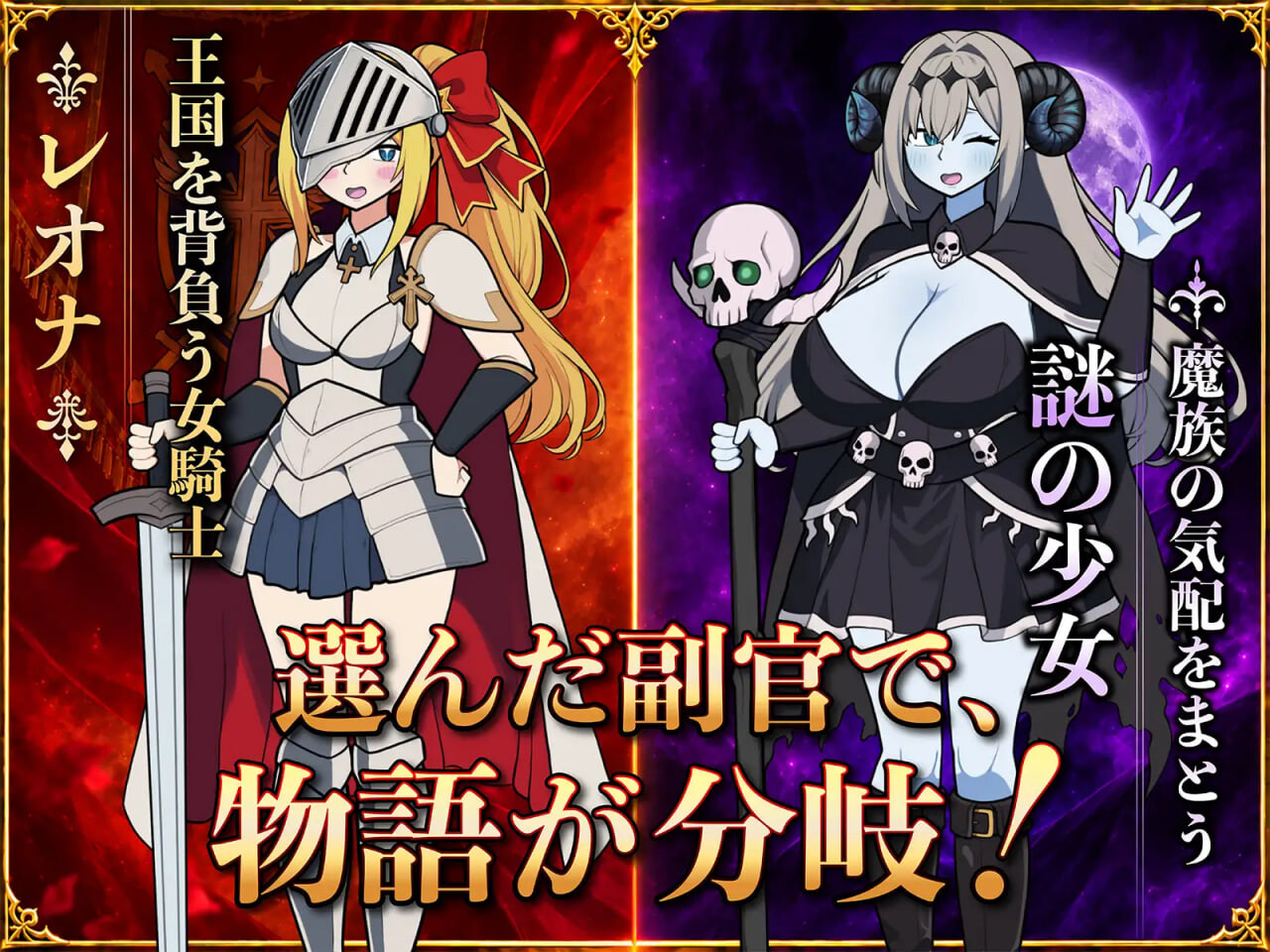 更新[互动SLG/触摸抚摸/动态] 路人娘公会制作器 モブ娘ギルドメーカー v1.13 官中版 [350M]