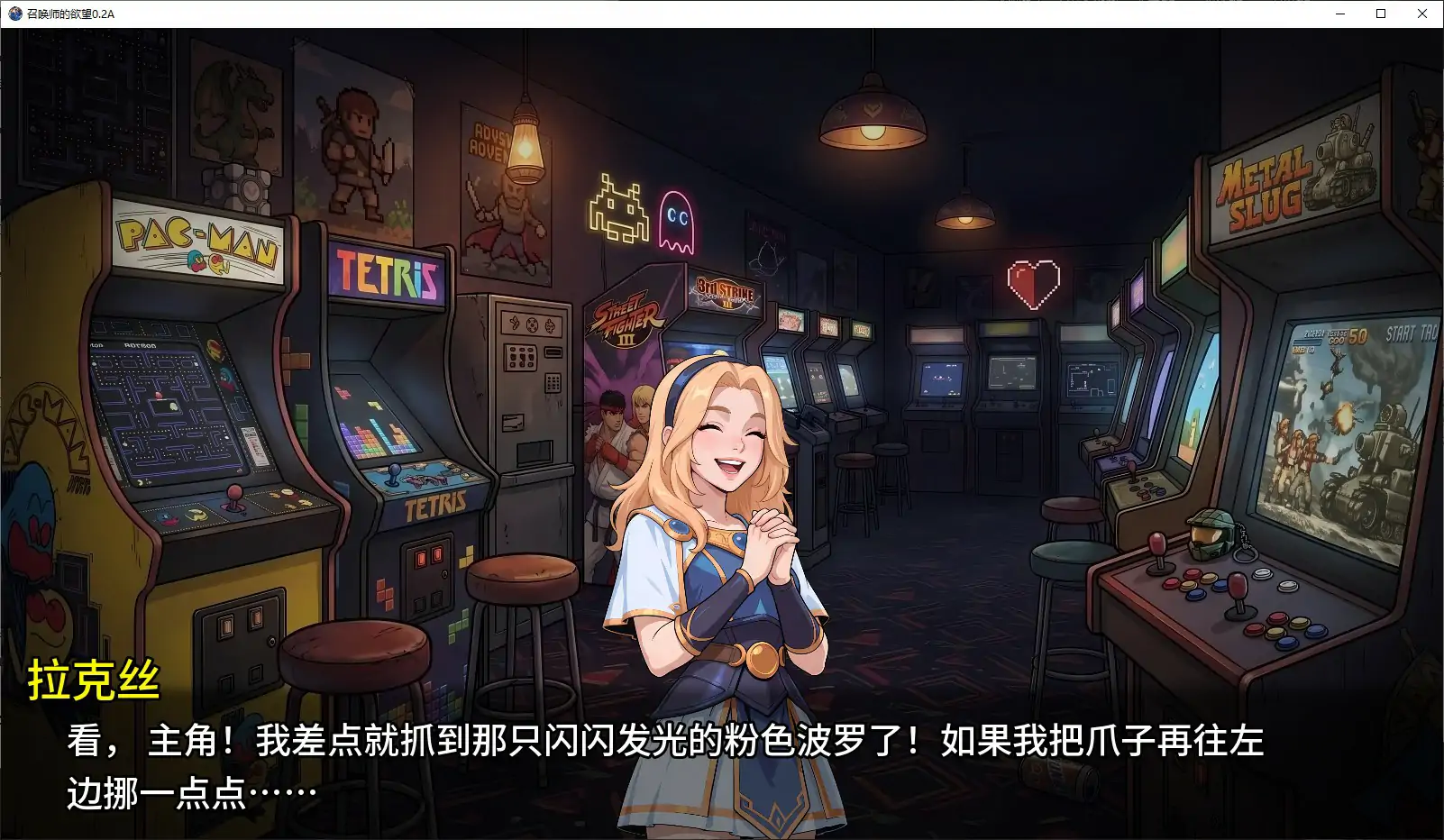 更新[日式SLG/动态] 召唤师的欲望 Summoner’s Lewd v0.2A 汉化步兵版 [PC+安卓 900M]