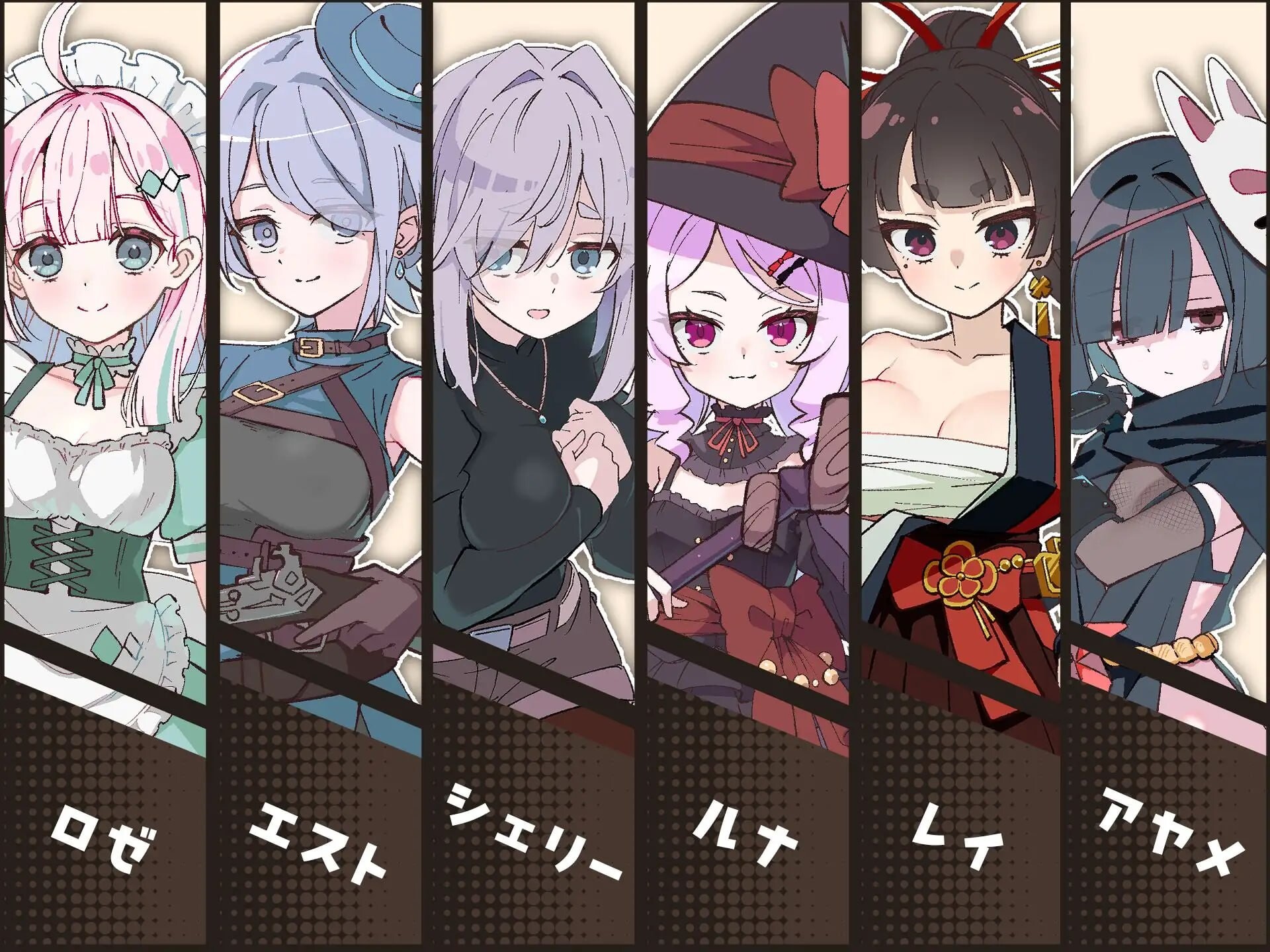 更新[日式RPG/纯爱后宫] 星辰婚礼！~与六位女主角一起经营酒馆的甜蜜恋爱RPG~ エトワール・マリアージュ！～六人のヒロインと酒場を盛り上げるいちゃいちゃRPG～ Ver1.1.1 内嵌AI汉化版+全回想存档 [PC+安卓 1.30G]