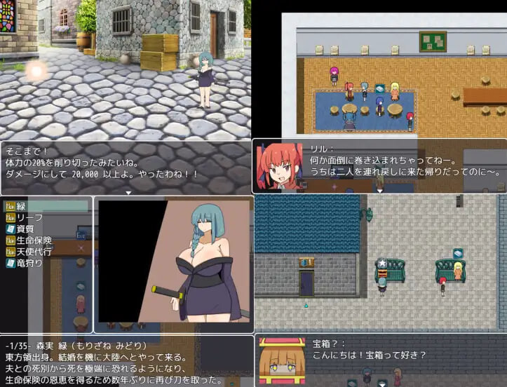 增添AZ[日式RPG/巨乳强X] 深界之箱庭 深界ノ箱庭-life- 内嵌AI汉化版+存档 [PC+安卓 820M]