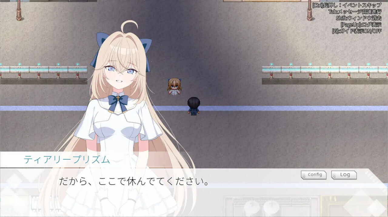 增添AZ[动作ACT/异种X/动态] 光之公主 蒂亚丽普莉兹姆 光のプリンセス ティアリープリズム  内嵌AI汉化版+存档 [PC+安卓1.90G]