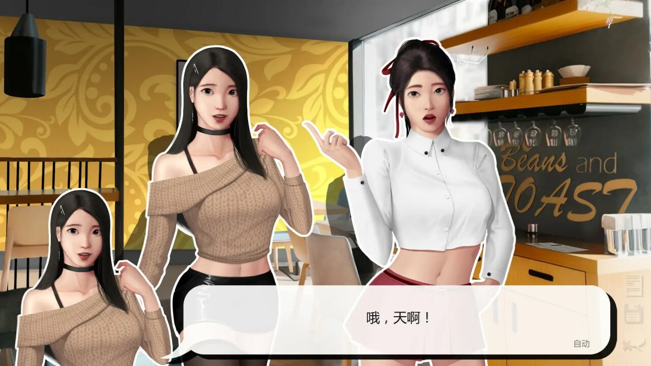 更新[亚洲风SLG/动态]灰姑娘的玻璃项圈（Cinderella’s Glass Collar） V0.9.1 Public  汉化版 [PC+安卓1.50G]