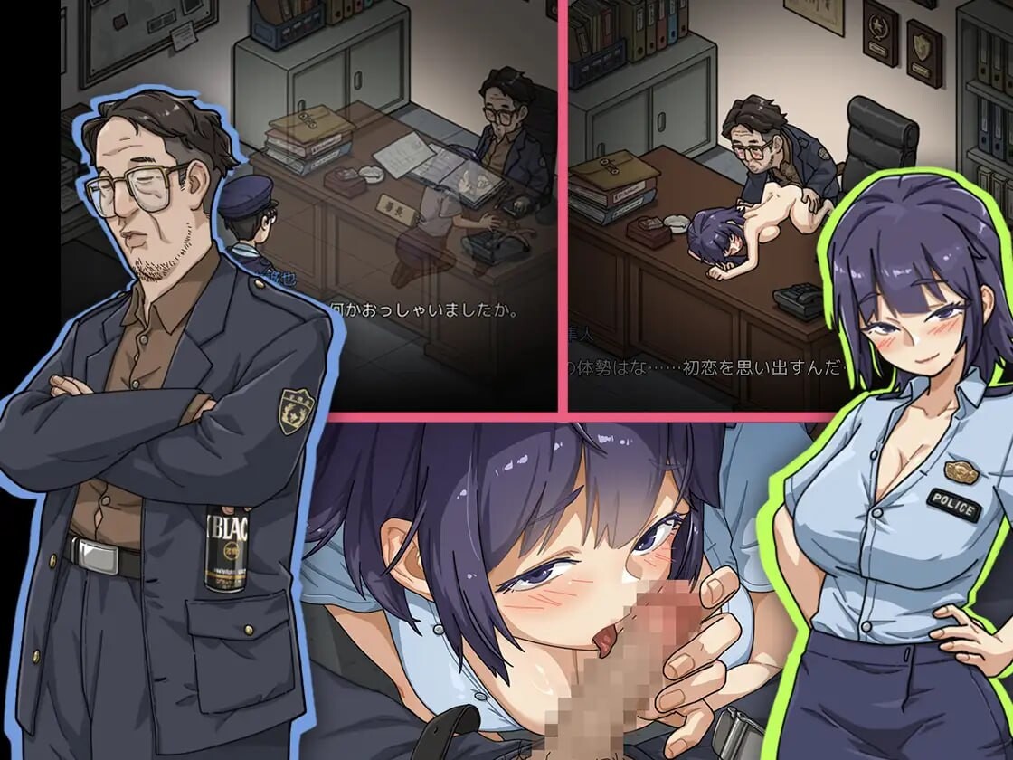 更新[爆款SLG/NTR人妻/动态] 极道无赖EX女警・鮎川光–从处女蜕变为变态的分岔路 極道無頼EX女警・鮎川光–処女が変態に変わる分かれ道 v1.2.7 官中步兵版+存档 [1.10G]