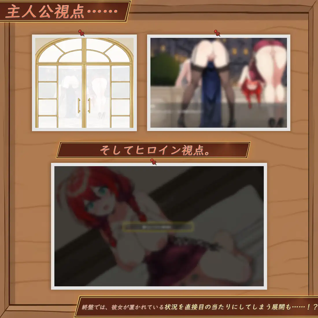 更新[精品SLG/NTR/Live2D动态] 异世界NTR旅馆 ～恋人与妹妹在不知不觉间被夺走～ 【异旅】 異世界NTR旅館 ～恋人と妹が知らない間に奪われていく～ 【イセヤド】 v1.42 官中版 [3.66G]