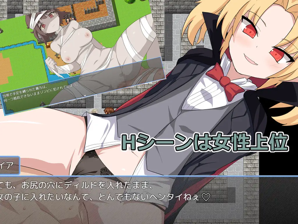 新作[冒险RPG/反向X/奇幻] 九头蛇潜伏的水井 ハイドラの潜む井戸 AI汉化版+全回想存档 [390M]