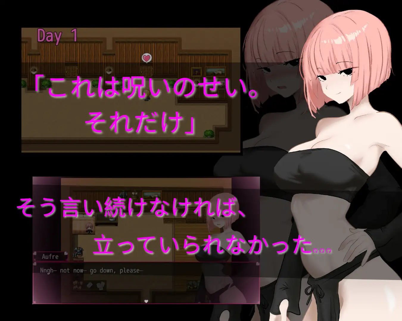 新汉化[日式RPG/NTR寝取/调教堕落] 奥芙蕾 – Aufre NTR オーフレエ – Aufre NTR 内嵌AI汉化版+作弊码 [270M]