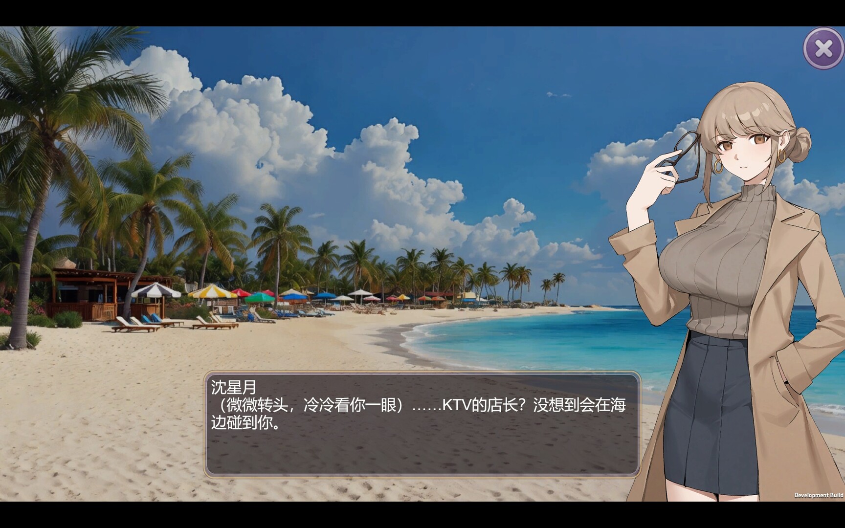 新作[经营SLG/互动养成/后宫动态] 黑金－星乐场之情欲KTV  Black Gold Star KTV Affairs v0.1a Demo 官中步兵版 [230M]