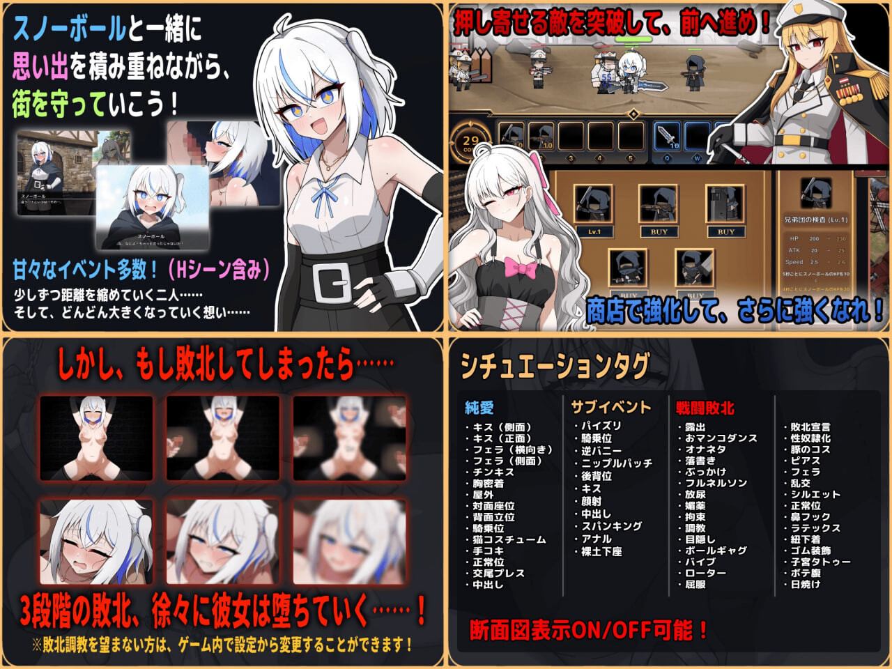 新作[日式ACT/堕落动态] 礼仪乐园～歌颂猪之自由的行进曲～ マナーランド～豚の自由を謳う行進曲～ Demo 官中版 [1.30G]