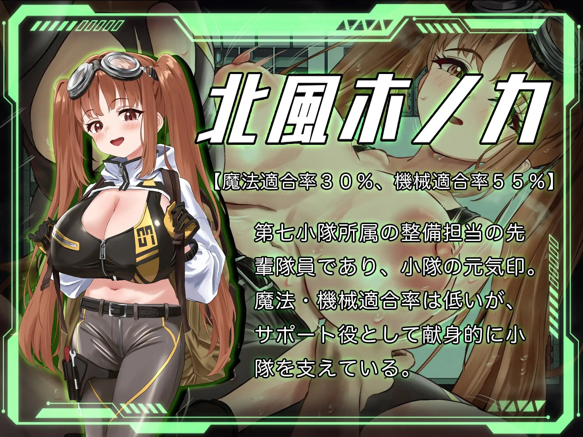 更新[日式RPG/NTR/异种X] 洛蕾塔·梅登 ～适配率0%的劣等兵～ ロレッタ・メイデン 〜適合率0%の劣等兵〜 v2.01 AI汉化版+自带全回想 [3.70G]