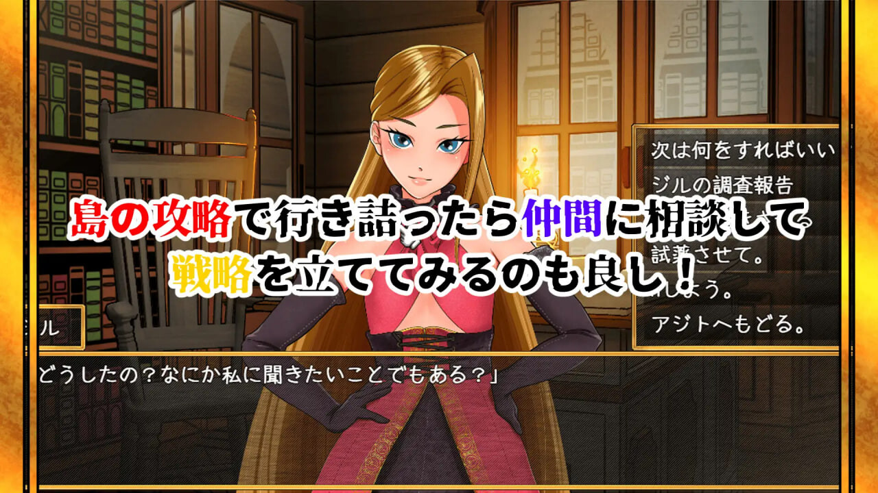 更新[调教SLG/巨乳拘束/动态] 亚人牢笼 -Demioli- 亜人檻-デミオリ- v1.05 AI汉化版 [PC+安卓 1.10M]
