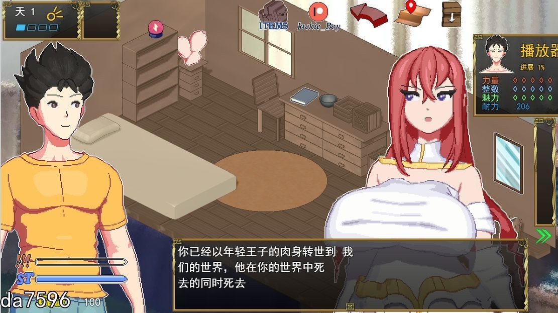 更新[沙盒SLG/像素动态] 异世界觉醒 Isekai Awakening v2.07.4 机翻步兵版 [350M]