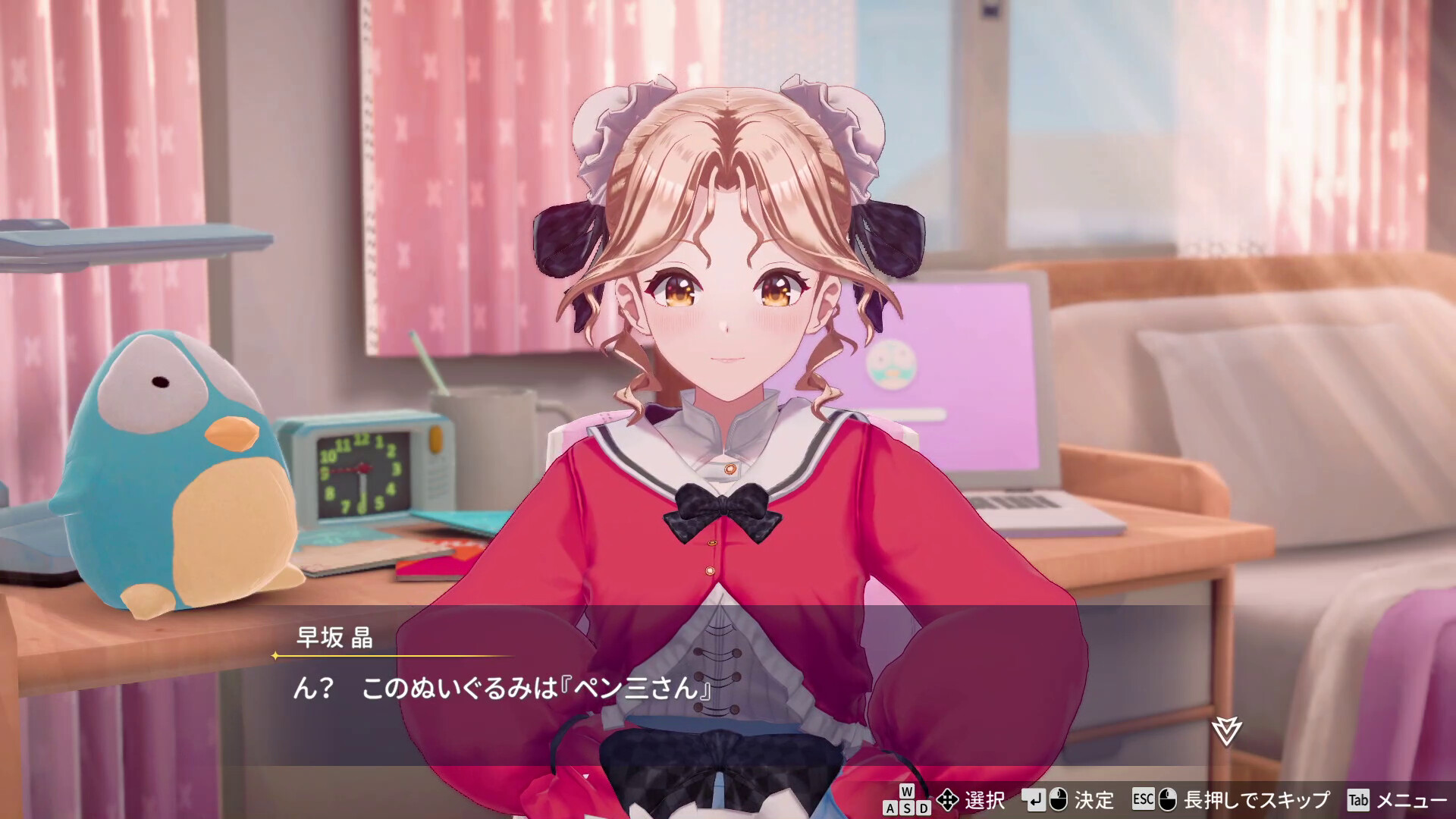 更新[桌游SLG/3D×VR/动态 脱衣麻将 – 超真实麻将 スーパーリアル麻雀 Venus Returns v1.0.2.1 官中版+存档+[DLC-VR模式] [2.40G]