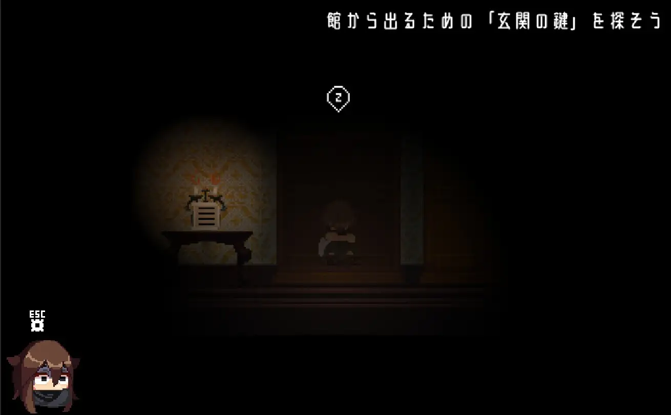 新作[日式SLG/像素动态] 乳欲之馆 – 欲望之家 – 乳欲の館-HOUSE OF LUST- Ver1.1.4 生肉版 [30M]