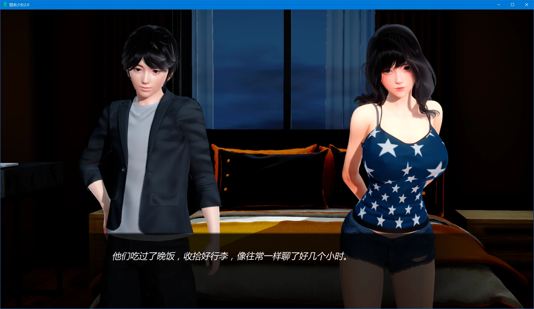 更新[亚洲风SLG/动态] 狙击少女 SniperGirls v2.0 汉化版 [PC+安卓 4.60G]
