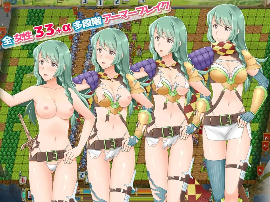 更新[日式RPG/露出调教/动态] 背叛者 – 白色眷属与真红之誓 背叛者 ファンタジー戦略戦術シミュレーション ディザーターズ Ver D6.02 精翻汉化版 [1.30G]