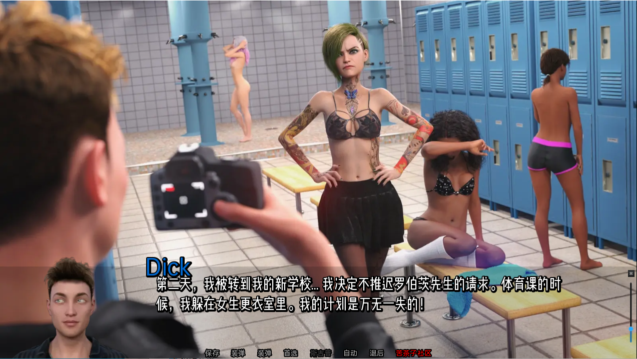 更新[欧美SLG/乱伦] 猎艳逐影 Photo Hunt v0.20.1 Extra  汉化版+作弊码 [PC+安卓9.20G]