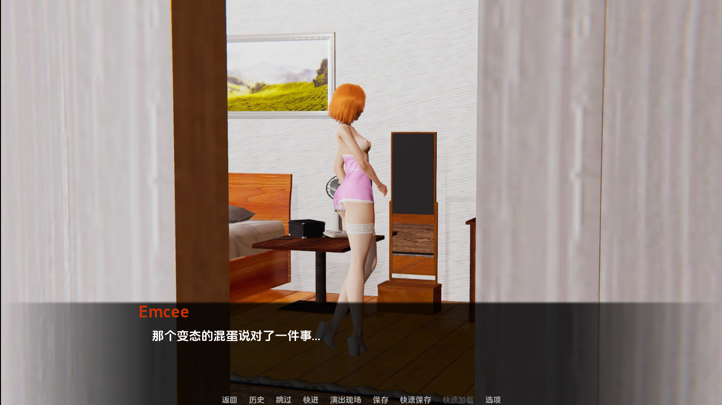 更新[亚洲风SLG/动态] 肛交癖 Anal Only Sex Mania v0.9514 汉化版 [PC+安卓 1.0G]
