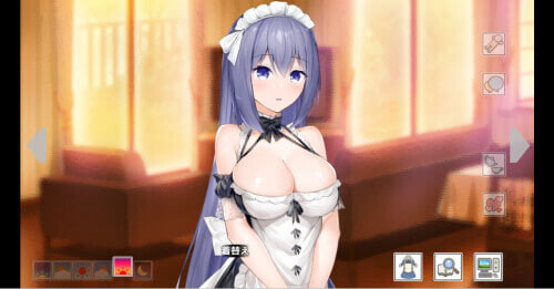 增添AZ[精品SLG/互动养成/Live2D动态] 与女仆一起生活 SS メイドlife SS  Steam官中步兵版+存档 [PC+安卓 1.0G]