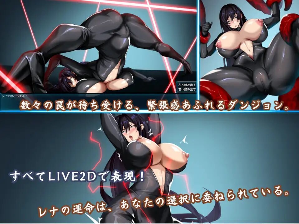 更新[卡牌RPG/肉鸽元素/Live2D动态] 苍海的女间谍 蒼海のレディ・スパイ Ver1.0.1 官中步兵版+全回想存档 [870M]