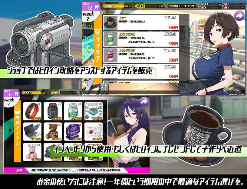 新作[日式RPG/NTR人妻/巨乳西瓜肚] 子孕岛记录～与能即刻产子的雌性繁殖的一年～ 子産ませ島記録〜即産めるメスと繁殖した一年間について〜 AI汉化版+自带全回想 [1.20G]