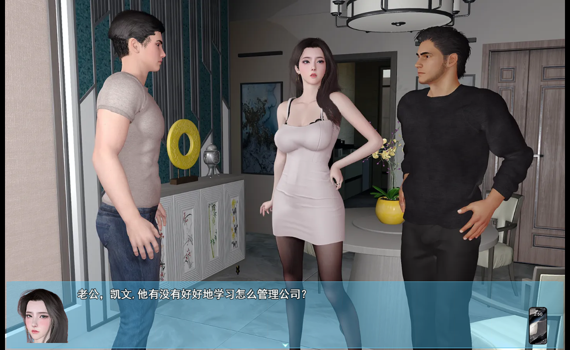 破解版[国产RPG/全家桶/动态] 幸福人生 My Happy Life v1.9.0  官中步兵版+作弊码 [PC+安卓 2.90G]