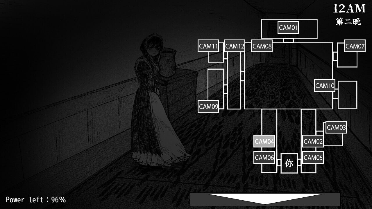 新作[日式恐怖SLG/逆推/男性受/动态] 女仆们的五夜精魂 Five Nights with Maids v1.0.3 ST官中步兵版+存档 [PC+安卓 930M]