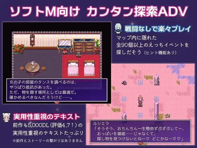 汉化[日式RPG/逆推/男性受] 冥府恋人 冥府のこいびと v1.51 内嵌AI汉化版+自带存档 [220M]