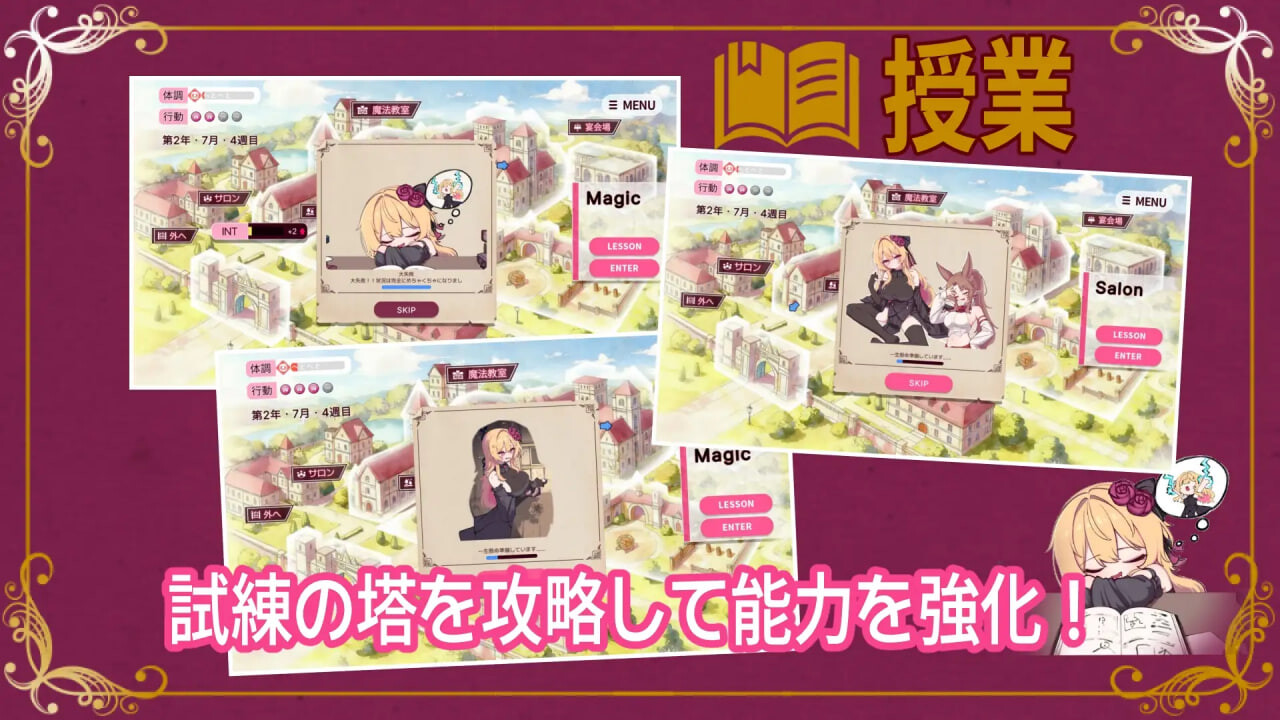 新步兵[日式ARPG/恶堕异种X] 克莱尔·斯特拉格尔 クレア・ストラグル v1.04 内嵌AI汉化版 去码版+存档 [890M]