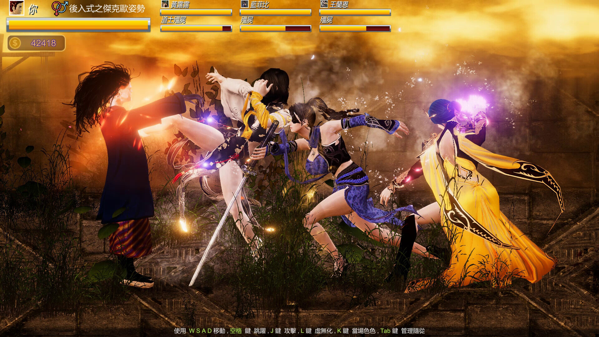 更新[动作ACT/后宫动态] 美女保镖的护驾 Beauty Escort v26.07.08 官中步兵版 [980M]