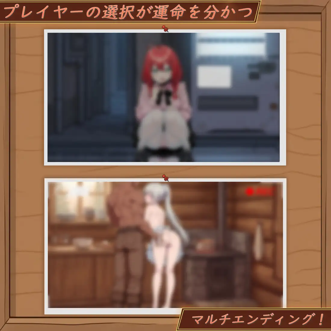 更新[精品SLG/NTR/Live2D动态] 异世界NTR旅馆 ～恋人与妹妹在不知不觉间被夺走～ 【异旅】 異世界NTR旅館 ～恋人と妹が知らない間に奪われていく～ 【イセヤド】 v1.42 官中版 [3.66G]