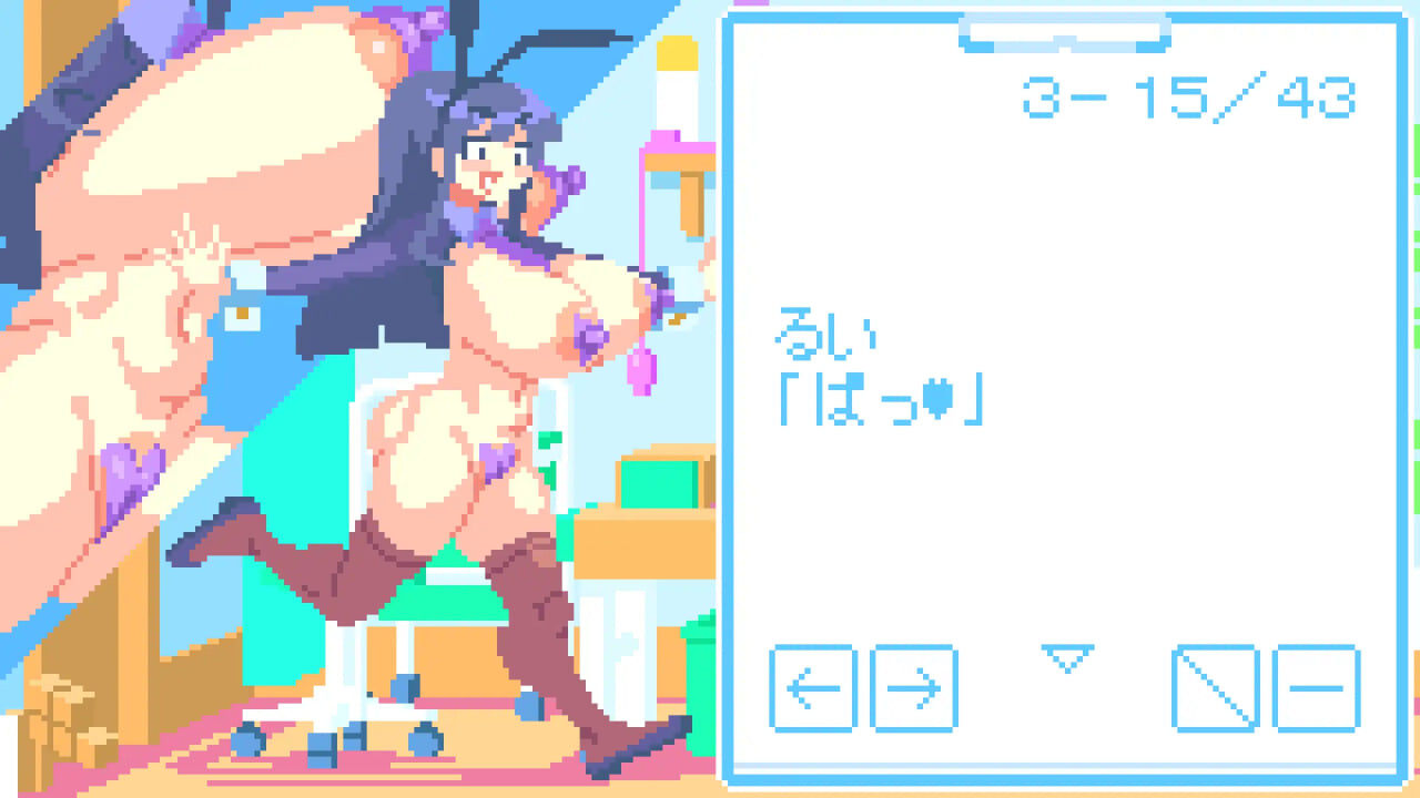 新作[日式SLG/像素巨乳] 健全屋 けんぜんや AI汉化版 [10M]