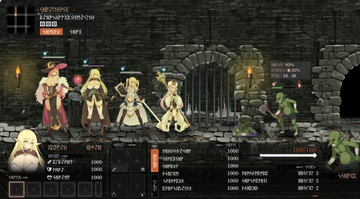 更新[日式SLG/异种X/动态] 地下城计划 [H版暗黑地牢] Project Dungeon v0.706t 官中版 [760M]